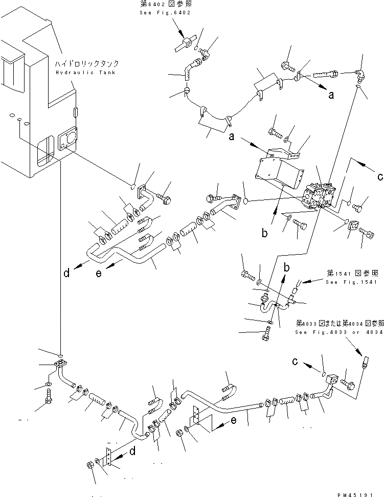 Схема запчастей Komatsu WA700-1 - ГИДРОЛИНИЯ ЭКСТРЕННОГО УПРАВЛЕНИЯ (/)(БАК - ЭКСТРЕНН. КЛАПАН РУЛЕВОГО УПРАВЛЕНИЯ) РУЛЕВ. УПРАВЛЕНИЕ И СИСТЕМА УПРАВЛЕНИЯS