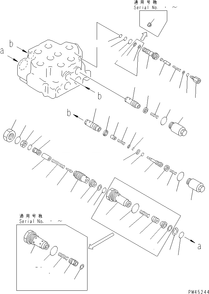 Схема запчастей Komatsu WA700-1 - 2-Х СЕКЦИОНН. УПРАВЛЯЮЩ. КЛАПАН (/) УПРАВЛ-Е РАБОЧИМ ОБОРУДОВАНИЕМ