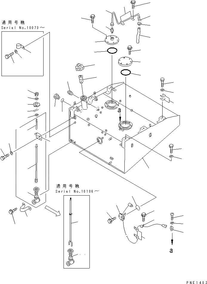 Схема запчастей Komatsu WA700-1 - ТОПЛИВН. БАК.(№-) КОМПОНЕНТЫ ДВИГАТЕЛЯ И ЭЛЕКТРИКА