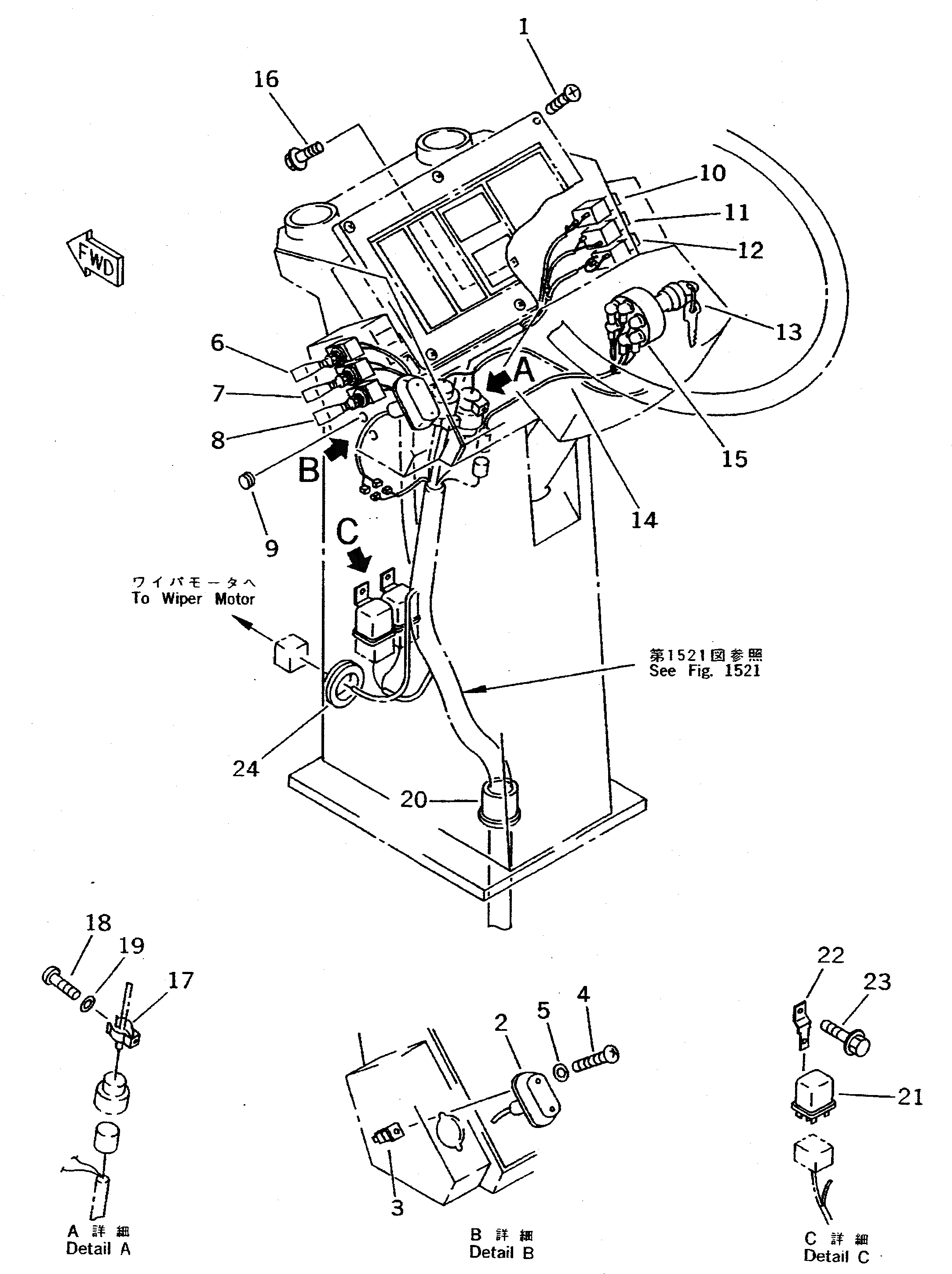 Схема запчастей Komatsu WA700-1 - ПАНЕЛЬ ПРИБОРОВ (С ЭКСТРЕНН. УПРАВЛ.) КОМПОНЕНТЫ ДВИГАТЕЛЯ И ЭЛЕКТРИКА