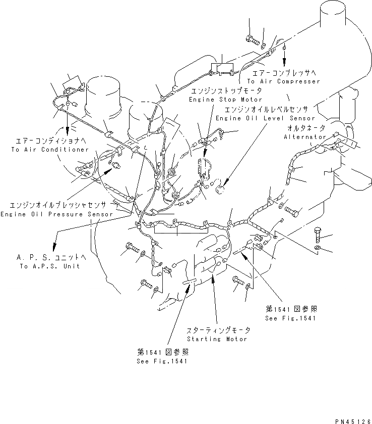 Схема запчастей Komatsu WA700-1 - ЭЛЕКТРИКА (ЛИНИЯ ДВИГАТЕЛЯ) КОМПОНЕНТЫ ДВИГАТЕЛЯ И ЭЛЕКТРИКА