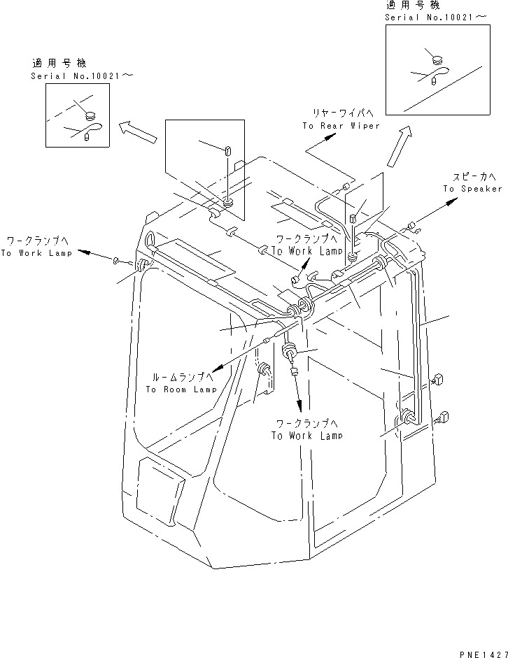 Схема запчастей Komatsu WA700-1 - КАБИНА (/) (ЭЛЕКТРИКА) РАМА И ЧАСТИ КОРПУСА