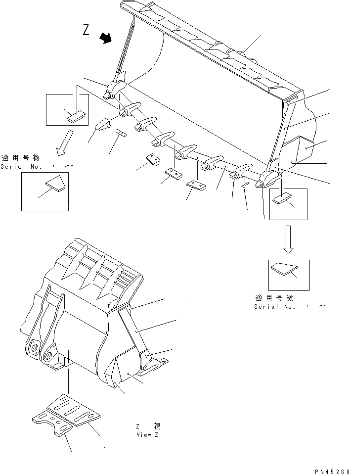 Схема запчастей Komatsu WA700-1 - КОВШ¤ 8.M (V-ОБРАЗН) (С ЗУБЬЯМИ) РАБОЧЕЕ ОБОРУДОВАНИЕ