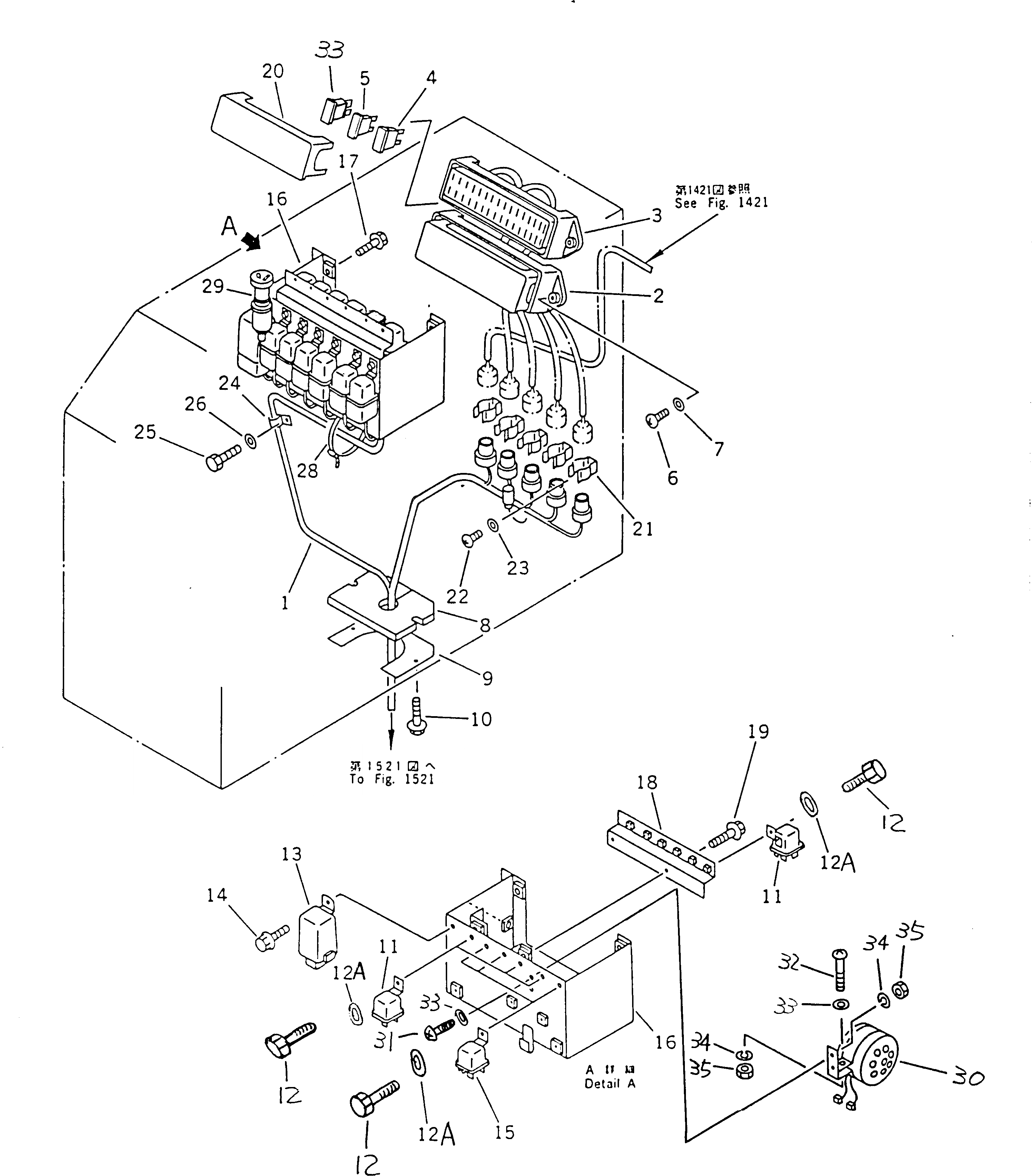 Схема запчастей Komatsu WA700-1 - ЭЛЕКТРИКА (КОНСОЛЬН. БЛОК¤ ПРАВ.) КОМПОНЕНТЫ ДВИГАТЕЛЯ И ЭЛЕКТРИКА