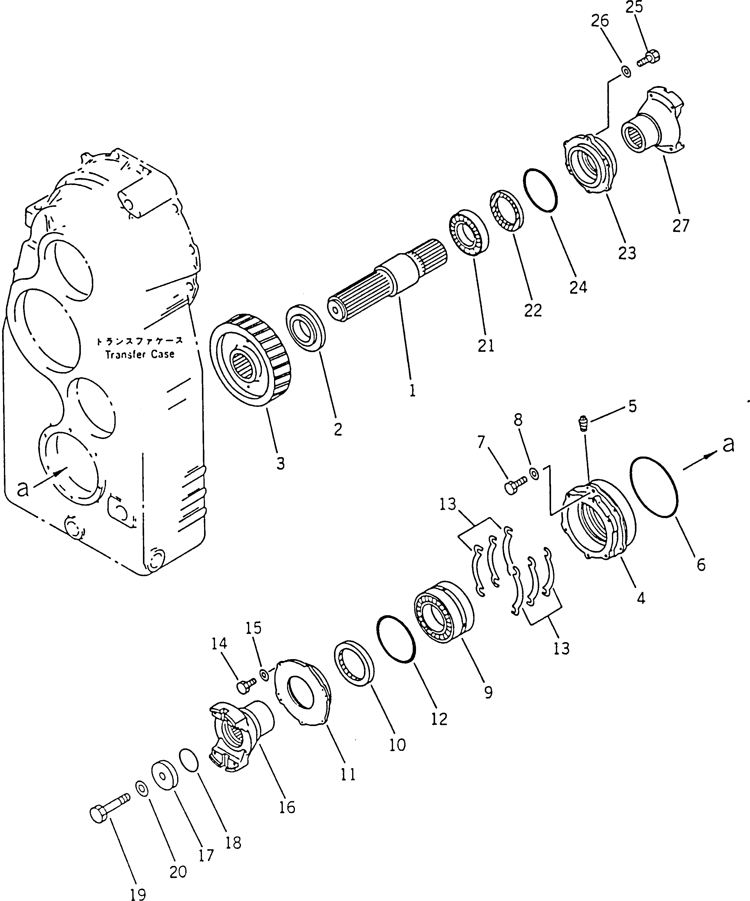 Схема запчастей Komatsu WA700-1 - ТРАНСМИССИЯ (ВЫХОДНОЙ ВАЛ) (/) ТРАНСМИССИЯ