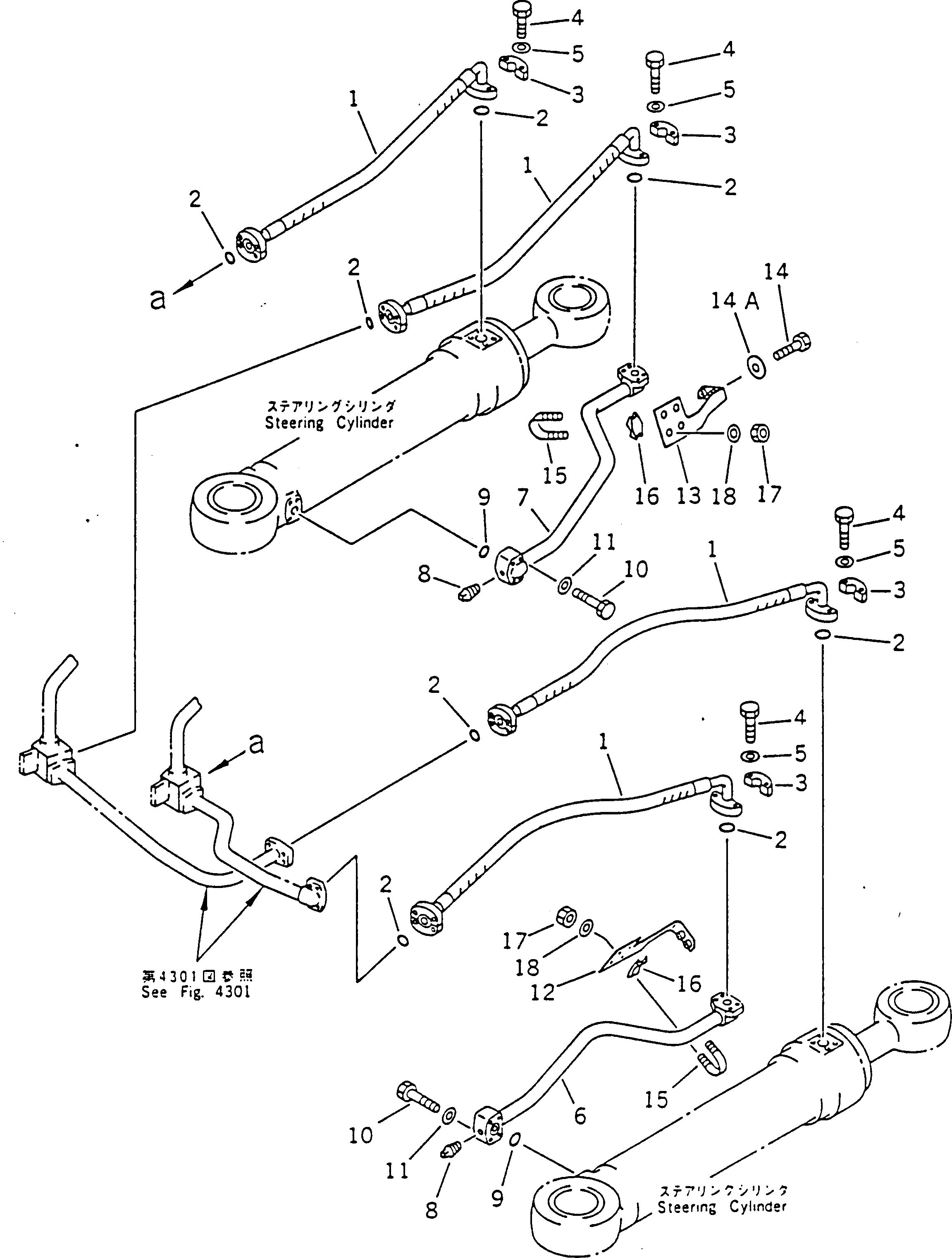 Схема запчастей Komatsu WA700-1 - ГИДРАВЛИКА РУЛ. УПРАВЛЕНИЯ (/) РУЛЕВ. УПРАВЛЕНИЕ И СИСТЕМА УПРАВЛЕНИЯ