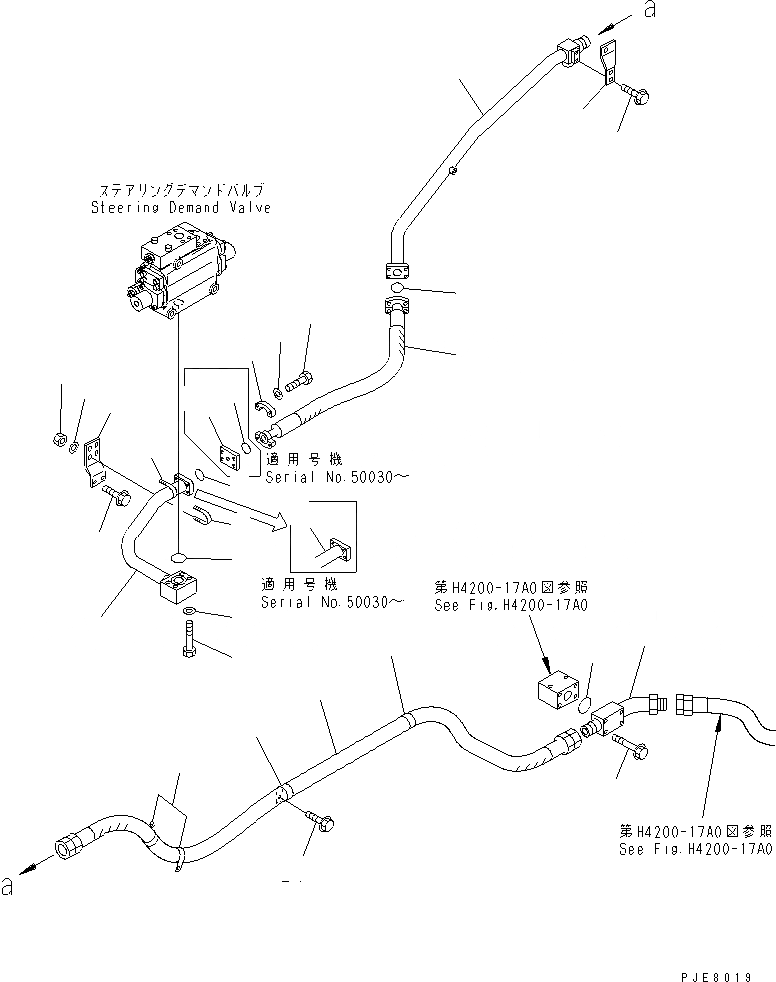 Схема запчастей Komatsu WA700-3 - ГИДРАВЛ ЛИНИЯ (ЛИНИЯ ОХЛАЖДЕНИЯ¤ /)(№-7) ГИДРАВЛИКА
