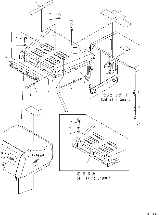 Схема запчастей Komatsu WA700-3 - КАПОТ (ВЕРХН. КАПОТ)(№-7) ЧАСТИ КОРПУСА