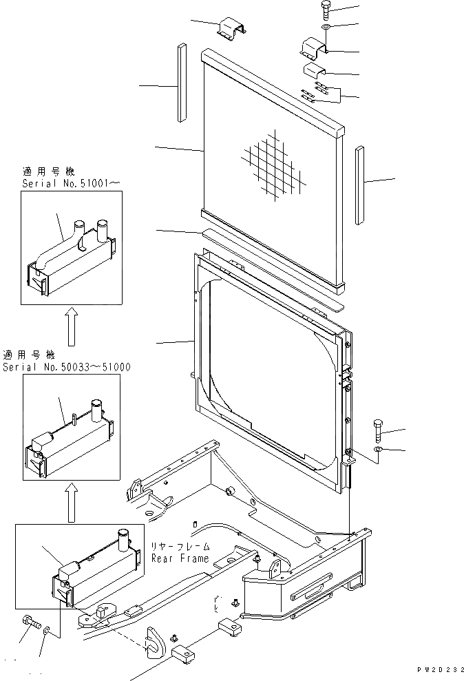 Схема запчастей Komatsu WA700-3 - РАДИАТОР (МАСЛООХЛАДИТЕЛЬ И ОХЛАЖДЕНИЕ МАСЛА ГТР) СИСТЕМА ОХЛАЖДЕНИЯ