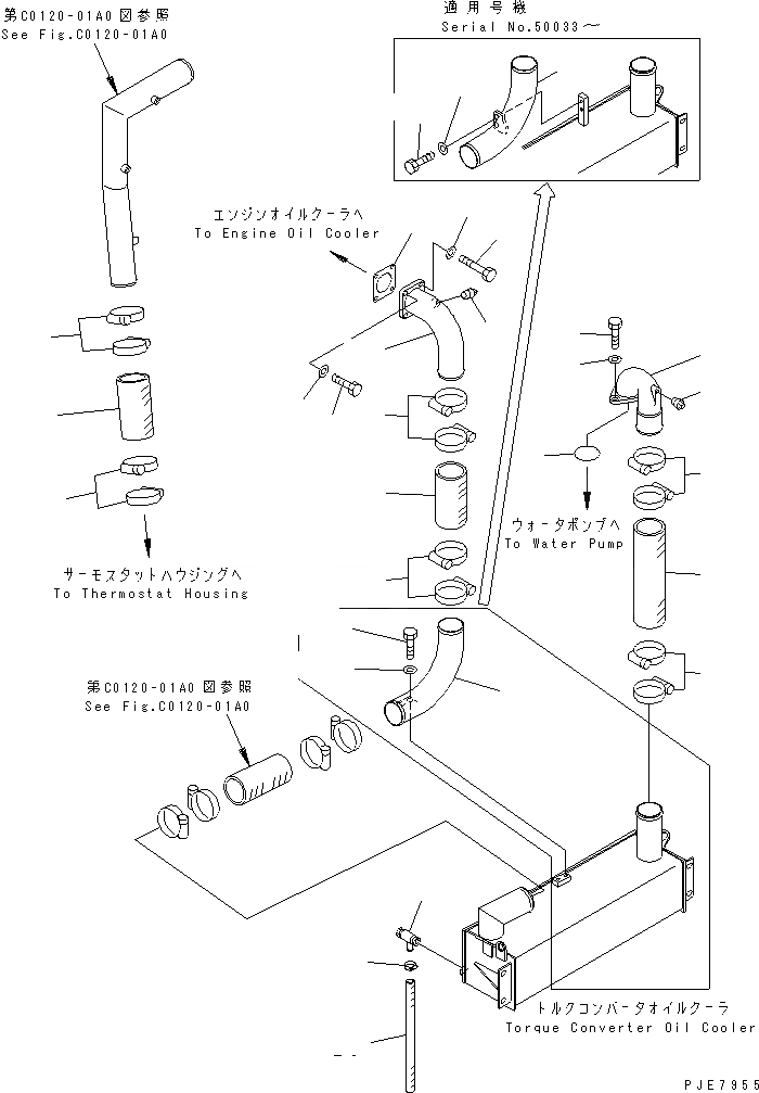 Схема запчастей Komatsu WA700-3 - ЛИНИЯ ОХЛАЖДЕНИЯ (ГИДРОТРАНСФОРМАТОР ЛИНИЯ ОХЛАЖДЕНИЯ)(№-) СИСТЕМА ОХЛАЖДЕНИЯ