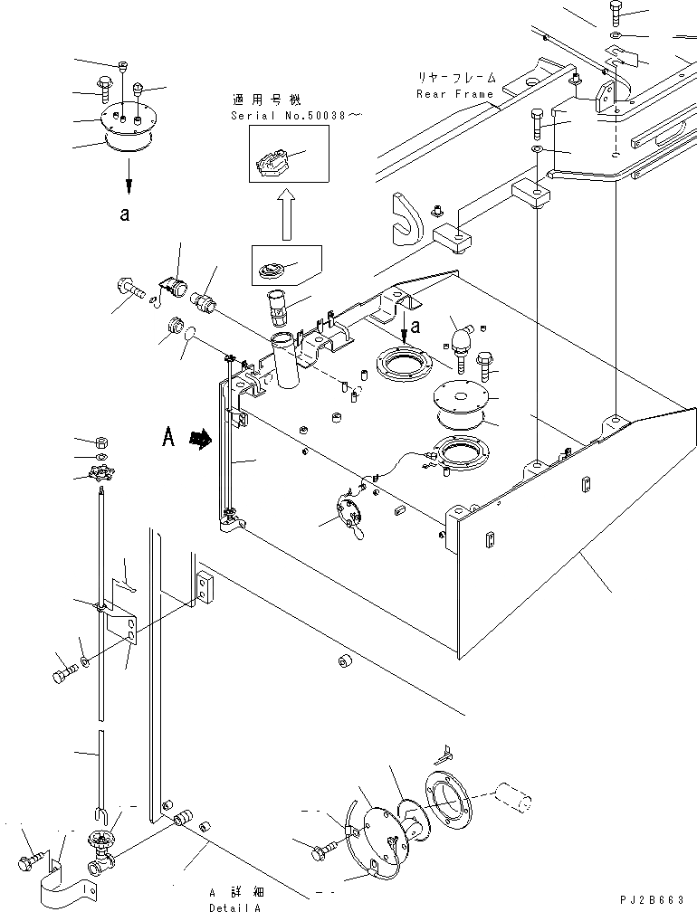Схема запчастей Komatsu WA700-3 - ТОПЛИВН. БАК. (С ТОПЛИВН. БЫСТРОСЪЕМН. МЕХ-М)(№-) ТОПЛИВН. БАК. AND КОМПОНЕНТЫ