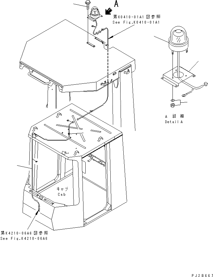 Схема запчастей Komatsu WA700-3 - СИГНАЛЬН. ЛАМПА (ДЛЯ КАБИНА ROPS) ЭЛЕКТРИКА