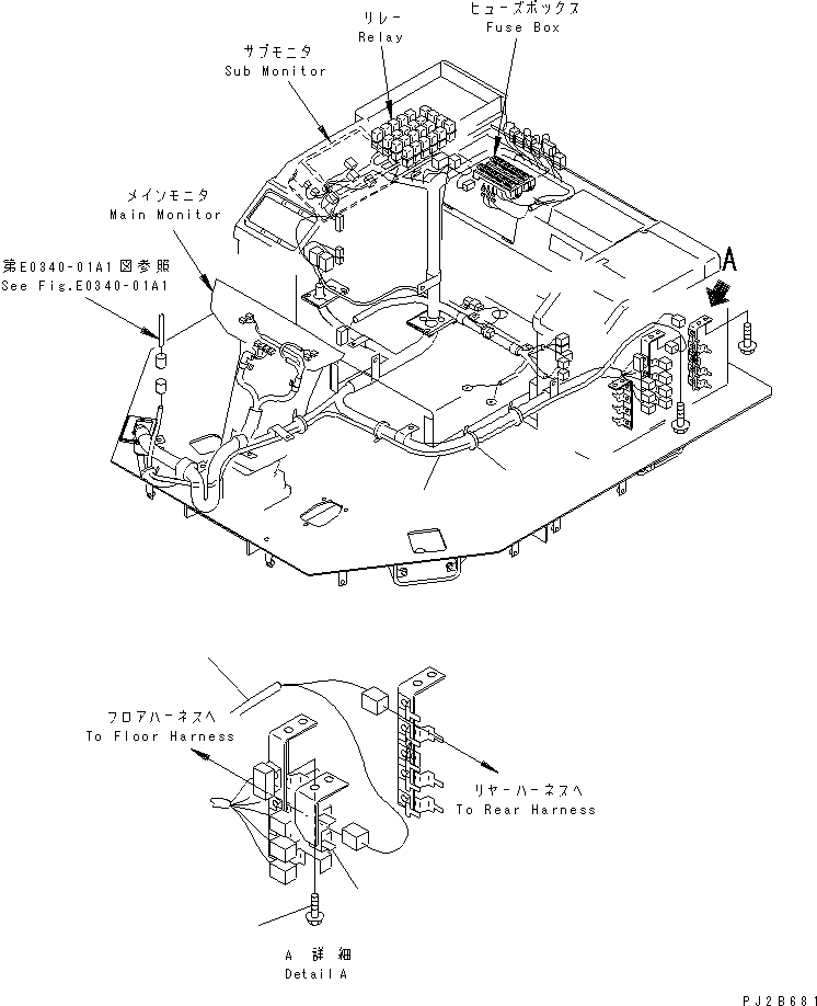 Схема запчастей Komatsu WA700-3 - ПОЛ Э/ПРОВОДКА (СИГНАЛЬН. ЛАМПА ЛИНИЯ) КАБИНА ОПЕРАТОРА И СИСТЕМА УПРАВЛЕНИЯ
