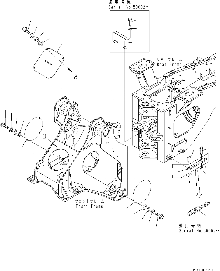 Схема запчастей Komatsu WA700-3 - БЛОКИР. BAR И COVER(№-7) ОСНОВНАЯ РАМА И ЕЕ ЧАСТИ