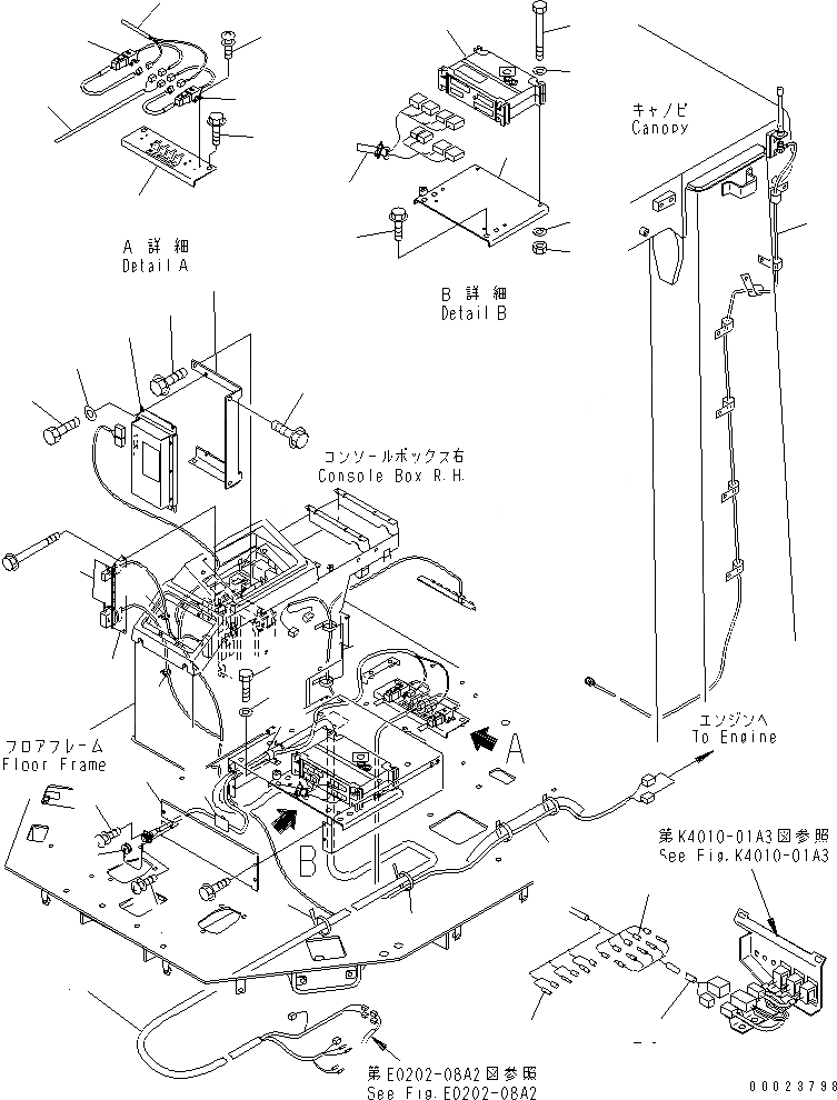 Схема запчастей Komatsu WA700-3 - ПОЛ (VHMS Э/ПРОВОДКА)(№-7) КАБИНА ОПЕРАТОРА И СИСТЕМА УПРАВЛЕНИЯ