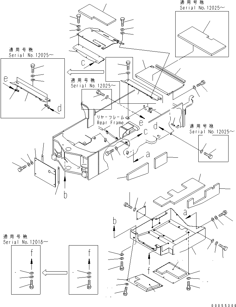 Схема запчастей Komatsu WA80-3 - НИЖН. ЗАЩИТА(№-) ЧАСТИ КОРПУСА
