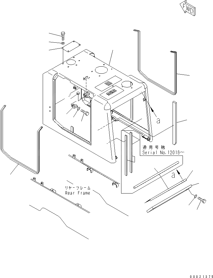 Схема запчастей Komatsu WA80-3 - КАПОТ(№-) ЧАСТИ КОРПУСА