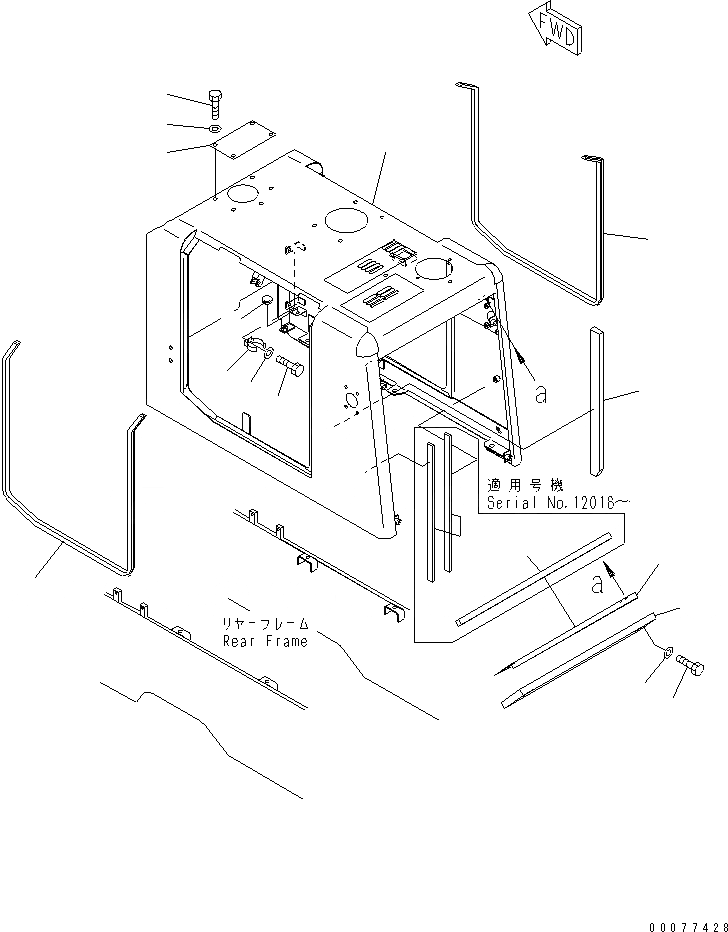 Схема запчастей Komatsu WA80-3 - КАПОТ (ДЛЯ SNOW ЗАЩИТА И ЗАДН. РАБОЧ. ОСВЕЩЕНИЕ)(№-) ЧАСТИ КОРПУСА