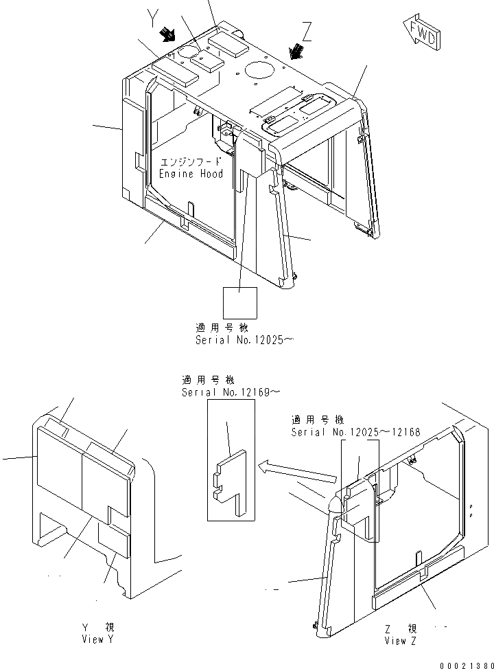 Схема запчастей Komatsu WA80-3 - КАПОТ (ЩИТКИ) (СПЕЦ-Я LIVESTOCK RAISING)(№-) ЧАСТИ КОРПУСА