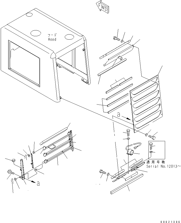 Схема запчастей Komatsu WA80-3 - ЗАЩИТА РАДИАТОРА(№-) ЧАСТИ КОРПУСА