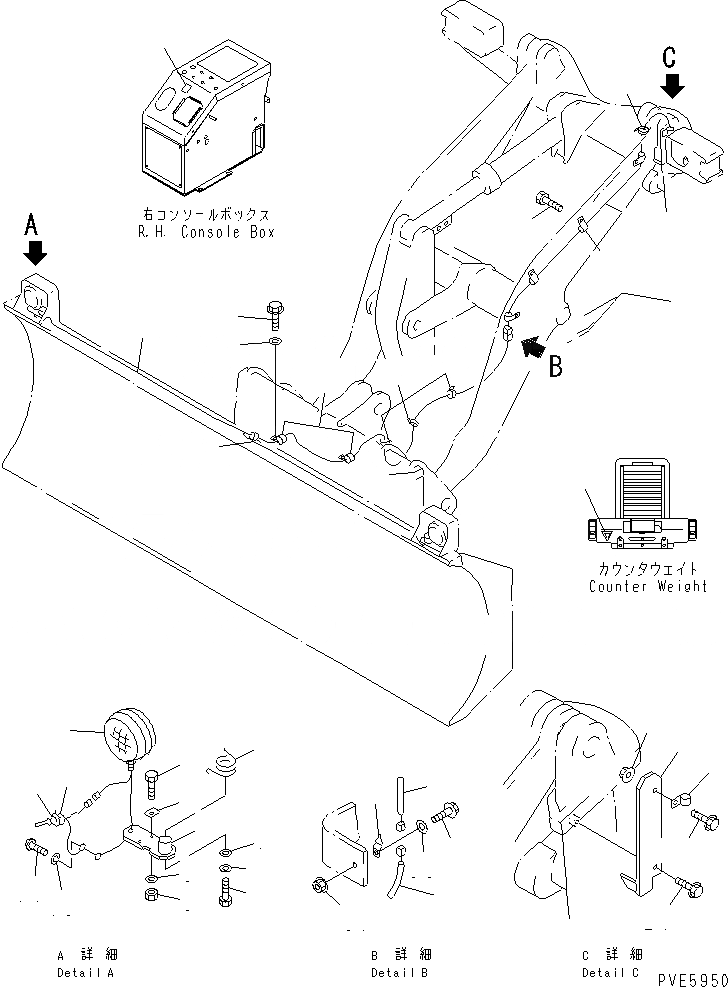 Схема запчастей Komatsu WA80-3-CB - S.P.A.P. (ОСВЕЩЕНИЕ И МАРКИРОВКА) РАБОЧЕЕ ОБОРУДОВАНИЕ