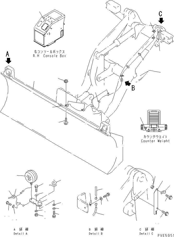 Схема запчастей Komatsu WA80-3-CB - P.A.P. (ОСВЕЩЕНИЕ И МАРКИРОВКА) (ДЛЯ СОЕДИНИТ. УСТР-ВО) РАБОЧЕЕ ОБОРУДОВАНИЕ