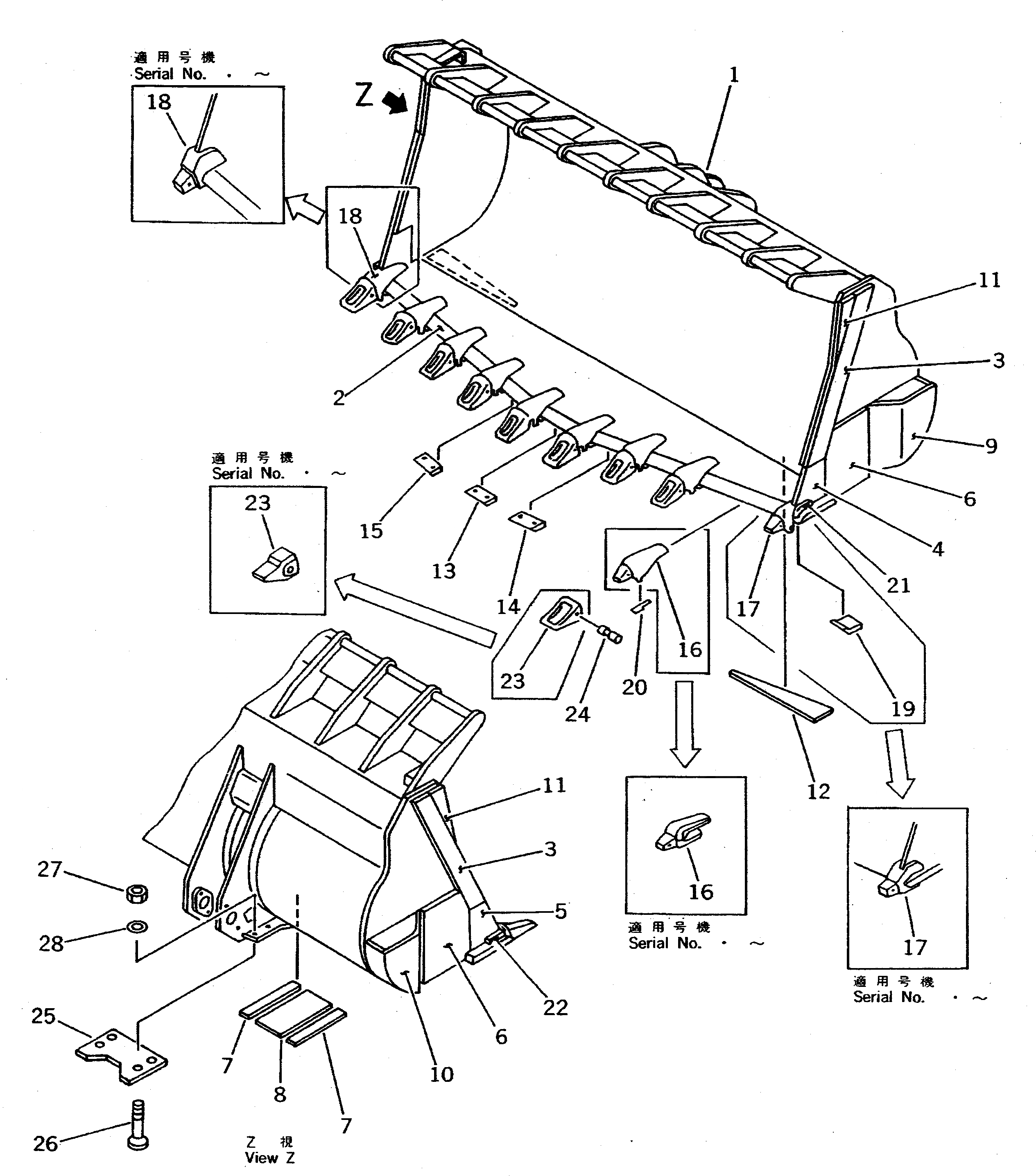 Схема запчастей Komatsu WA800-1 - КОВШ¤ 9.M (V-ОБРАЗН) (С ЗУБЬЯМИ)(№-99) РАБОЧЕЕ ОБОРУДОВАНИЕ