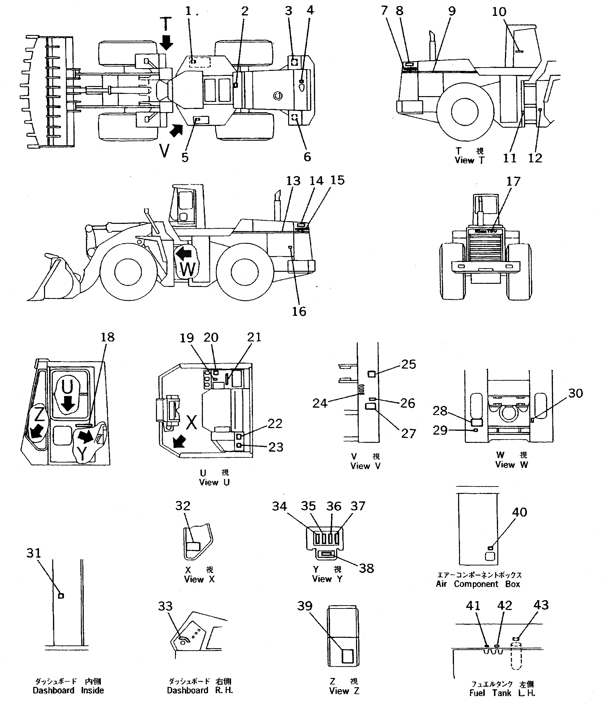 Схема запчастей Komatsu WA800-1 - МАРКИРОВКА (ИНДОНЕЗИЯ)(№-99) МАРКИРОВКА¤ ИНСТРУМЕНТ И РЕМКОМПЛЕКТЫ