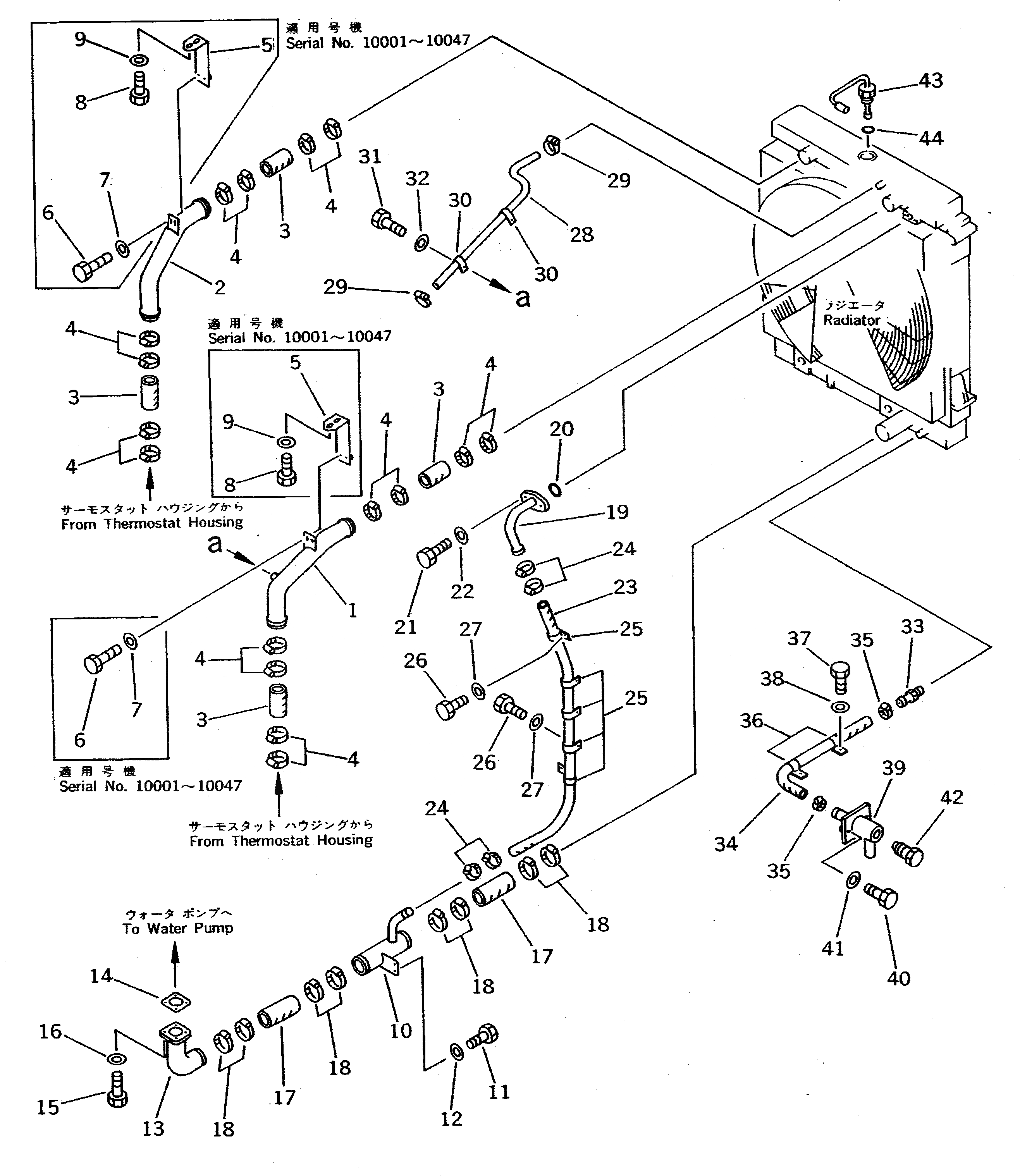 Схема запчастей Komatsu WA800-1 - СИСТЕМА ТРУБ РАДИАТОРА(№-99) КОМПОНЕНТЫ ДВИГАТЕЛЯ И ЭЛЕКТРИКА