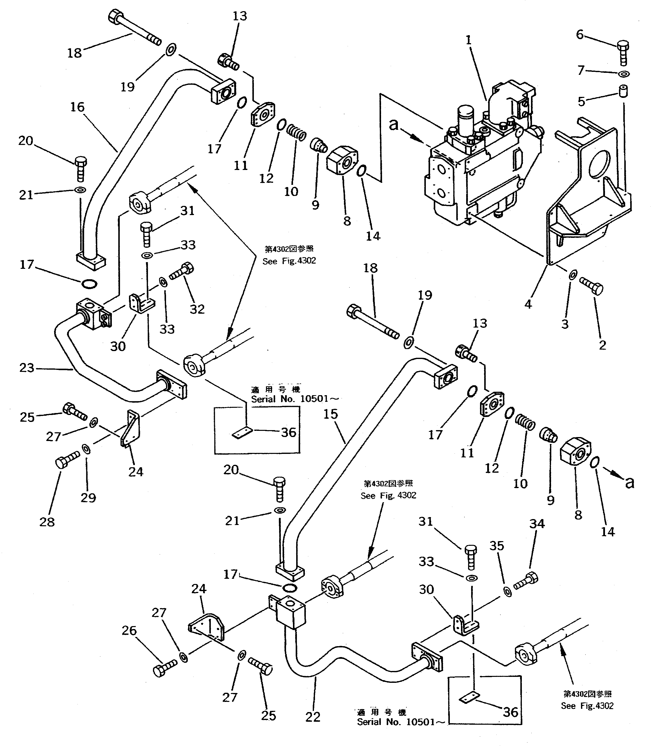 Схема запчастей Komatsu WA800-2 - РУЛЕВ. УПРАВЛЕНИЕ МАСЛОПРОВОДЯЩАЯ ЛИНИЯ (/) РУЛЕВ. УПРАВЛЕНИЕ И СИСТЕМА УПРАВЛЕНИЯ