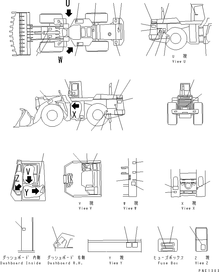 Схема запчастей Komatsu WA800-2 - МАРКИРОВКА (ПОРТУГАЛ.)(№7-) МАРКИРОВКА¤ ИНСТРУМЕНТ И РЕМКОМПЛЕКТЫ