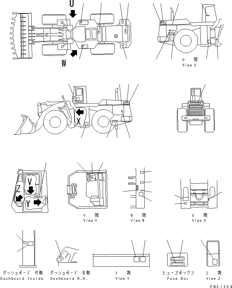 Схема запчастей Komatsu WA800-2 - МАРКИРОВКА (РОССИЯ)(№-) МАРКИРОВКА¤ ИНСТРУМЕНТ И РЕМКОМПЛЕКТЫ