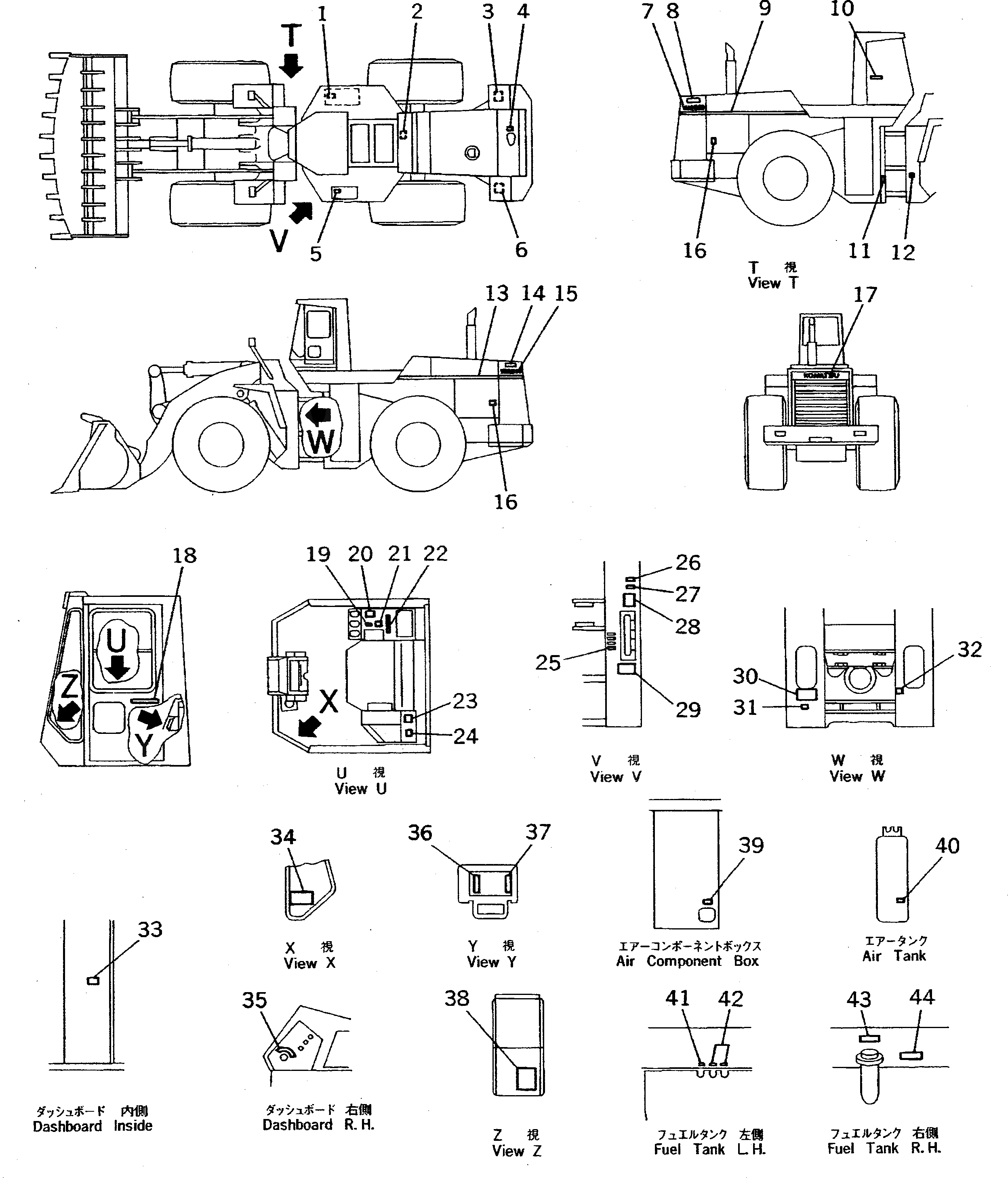 Схема запчастей Komatsu WA800-1-A - МАРКИРОВКА (ЯПОН.)(№-) МАРКИРОВКА¤ ИНСТРУМЕНТ И РЕМКОМПЛЕКТЫ