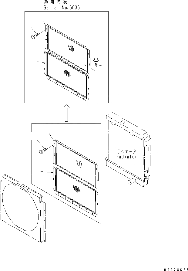 Схема запчастей Komatsu WA800-3 - РАДИАТОР (РАДИАТОР DUST И DIRT ЗАЩИТА)(№-8) СИСТЕМА ОХЛАЖДЕНИЯ