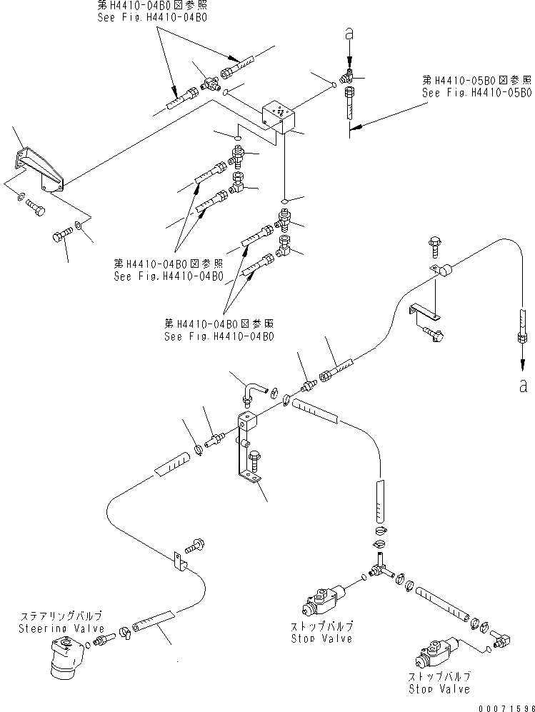 Схема запчастей Komatsu WA800-3 - ГИДРОЛИНИЯ РУЛЕВОГО УПРАВЛЕНИЯ (ВОЗВРАТН. ЛИНИЯ КОМПОНЕНТЫ)(№8-) ГИДРАВЛИКА