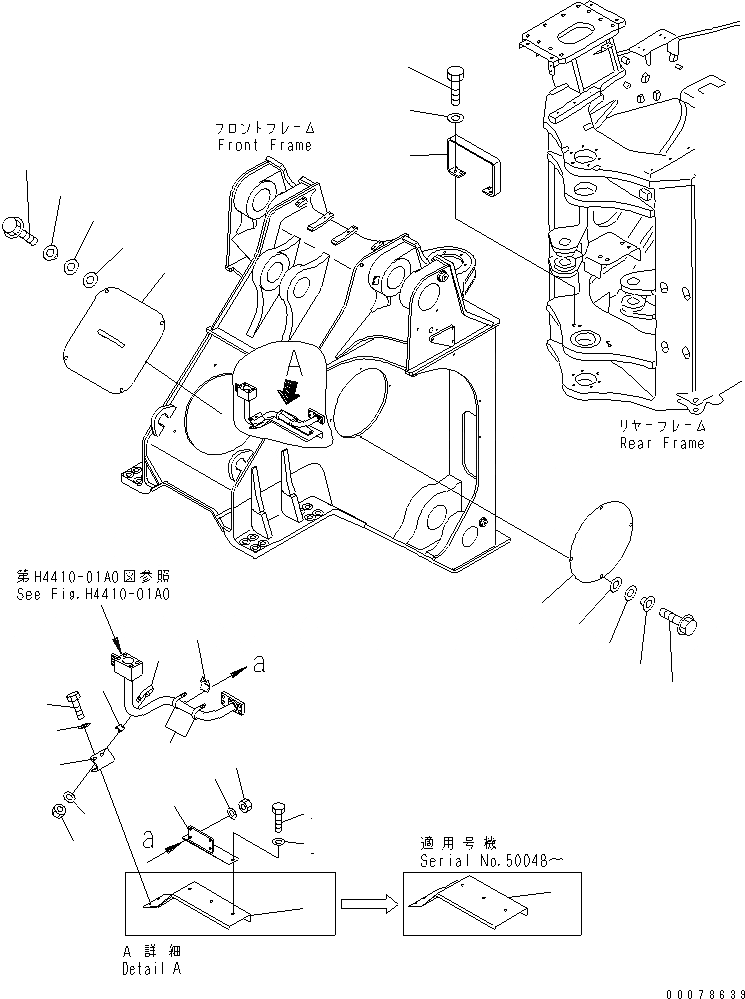 Схема запчастей Komatsu WA800-3 - БЛОКИР. BAR И КРЫШКА(СТОЯНОЧНЫЙ ТОРМОЗ КРЫШКАAND ПЕРЕДН. РАМА COVER) (EC REGULATION) ОСНОВНАЯ РАМА И ЕЕ ЧАСТИ