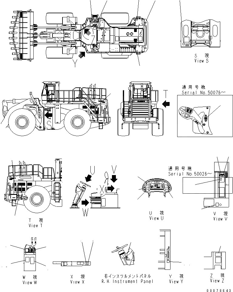 Схема запчастей Komatsu WA800-3 - ПОЛ ТАБЛИЧКИ(№9-) КАБИНА ОПЕРАТОРА И СИСТЕМА УПРАВЛЕНИЯ