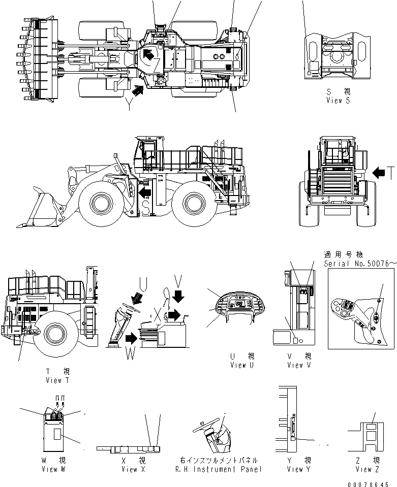 Схема запчастей Komatsu WA800-3 - ПОЛ ТАБЛИЧКИ (АНГЛ.) (N. AMERICA И AUSTRARIA W/O США) (ЭЛЕКТР. РЕГУЛЯТОР СПЕЦ-Я¤)(№7-) КАБИНА ОПЕРАТОРА И СИСТЕМА УПРАВЛЕНИЯ