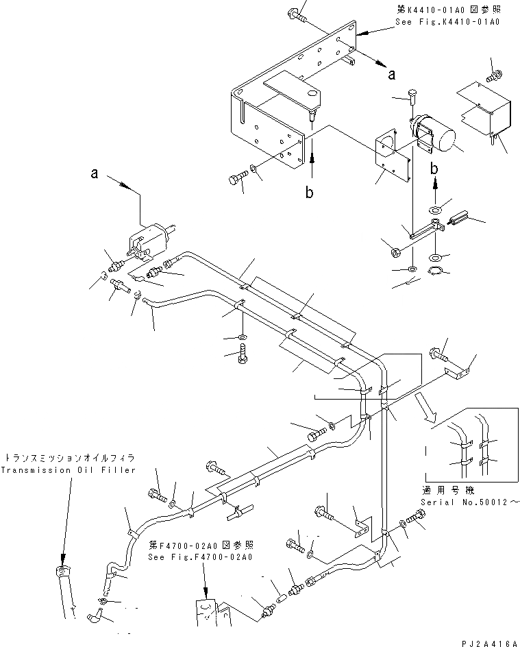 Схема запчастей Komatsu WA800-3 - УПРАВЛ-Е ДВИГАТЕЛЕМ (SERVO СИСТЕМА ТРУБ ЦИЛИНДРА И СОЛЕНОИДНЫЙ КЛАПАН КРЕПЛЕНИЕ) (КРОМЕ ЯПОН.)(№-8) КАБИНА ОПЕРАТОРА И СИСТЕМА УПРАВЛЕНИЯ