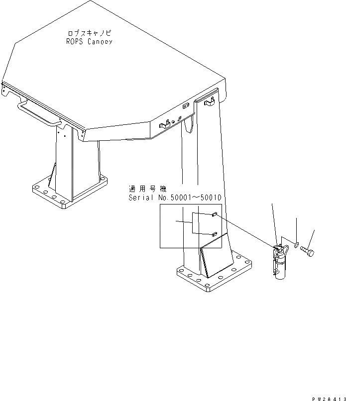 Схема запчастей Komatsu WA800-3 - ОГНЕТУШИТЕЛЬ (АНГЛ.) АКСЕССУАРЫ И ИНСТРУМЕНТ