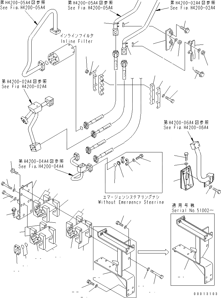 Схема запчастей Komatsu WA800-3 - ГИДРАВЛ ЛИНИЯ (ЭЛЕМЕНТЫ КРЕПЛЕНИЯ) (ПРОХОДНОЙ ФИЛЬТР)(№8-) ГИДРАВЛИКА