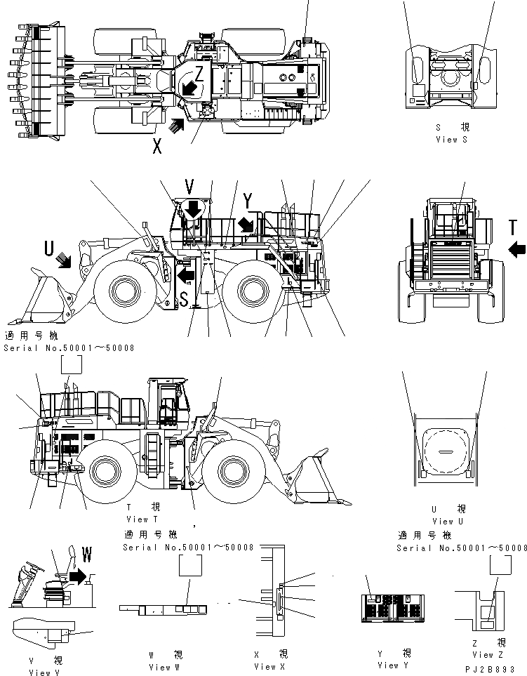 Схема запчастей Komatsu WA800-3 - МАРКИРОВКА (JAPAN) (ЭЛЕКТР. GOVENOR PEC.) МАРКИРОВКА