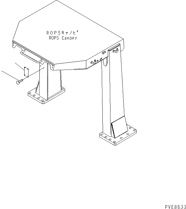 Схема запчастей Komatsu WA800-3 - ПЛАСТИНЫ (СИСТЕМА ROPS) (ЯПОН.) МАРКИРОВКА