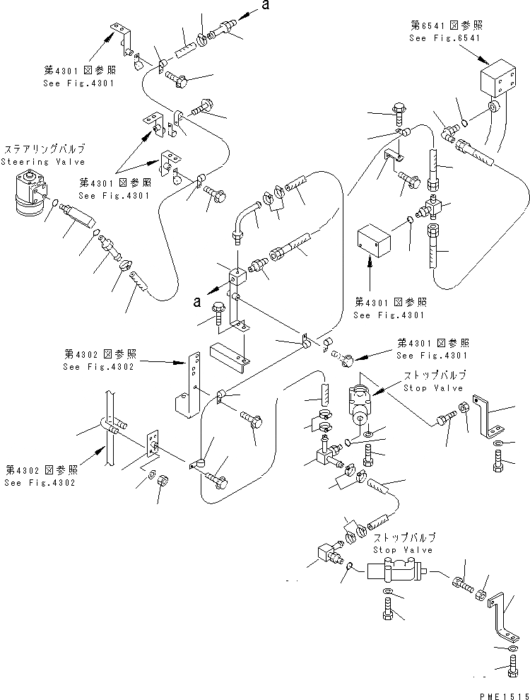Схема запчастей Komatsu WA900-1 - РУЛЕВ. УПРАВЛЕНИЕ МАСЛОПРОВОДЯЩАЯ ЛИНИЯ (/) (ВОЗВРАТН. ЛИНИЯ) РУЛЕВ. УПРАВЛЕНИЕ И СИСТЕМА УПРАВЛЕНИЯ