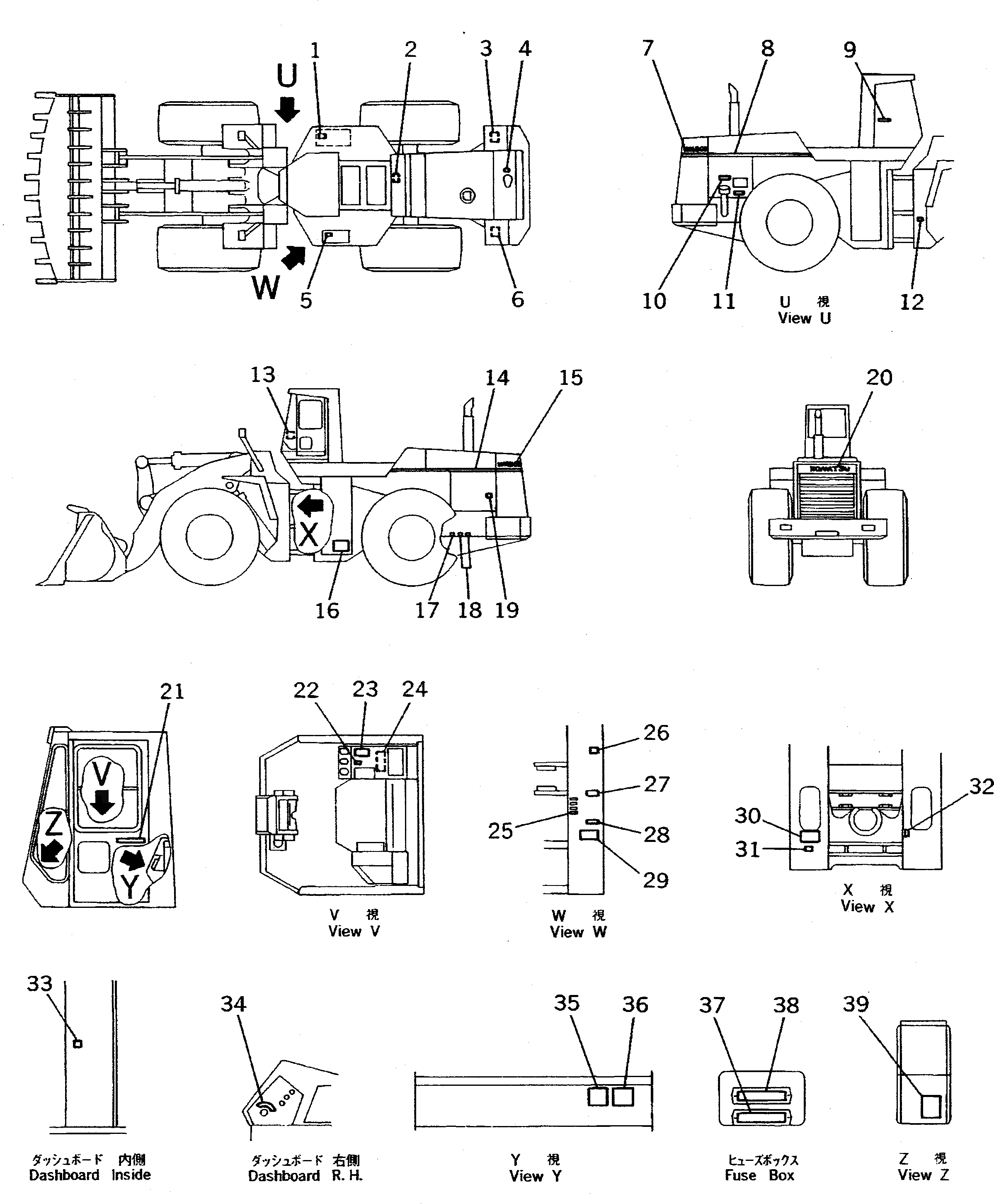 Схема запчастей Komatsu WA900-1 - МАРКИРОВКА (АНГЛ.) МАРКИРОВКА¤ ИНСТРУМЕНТ И РЕМКОМПЛЕКТЫ
