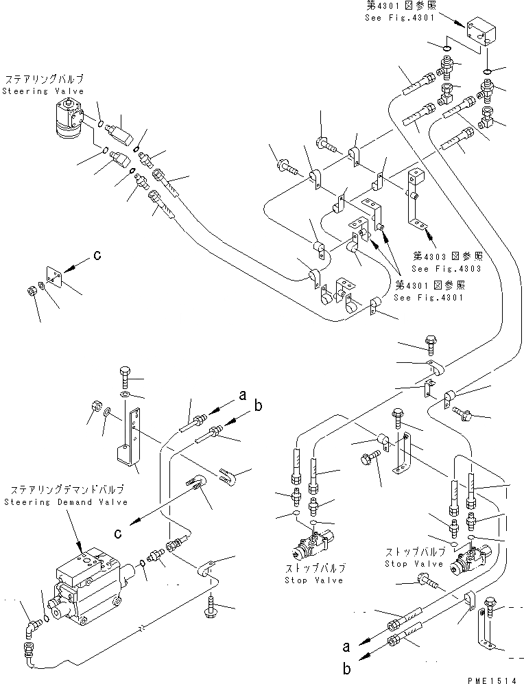 Схема запчастей Komatsu WA900-1 - РУЛЕВ. УПРАВЛЕНИЕ МАСЛОПРОВОДЯЩАЯ ЛИНИЯ (/) (КЛАПАН РУЛЕВОГО УПРАВЛЕНИЯ - РУЛЕВ. УПРАВЛЕНИЕ ЗАПРАШИВАЮЩ.   КЛАПАН) РУЛЕВ. УПРАВЛЕНИЕ И СИСТЕМА УПРАВЛЕНИЯ