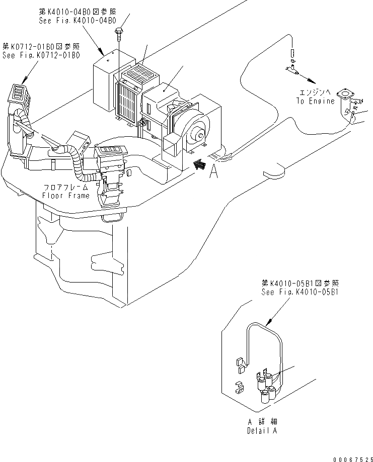 Схема запчастей Komatsu WA900-3E0 - ПОЛ SUB (ОБОГРЕВАТЕЛЬ. КОМПЛЕКТ)(№-) КАБИНА ОПЕРАТОРА И СИСТЕМА УПРАВЛЕНИЯ