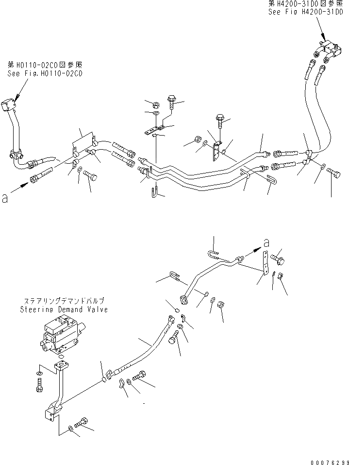 Схема запчастей Komatsu WA900-3 - ГИДРАВЛ ЛИНИЯ (ЛИНИЯ ОХЛАЖДЕНИЯ¤ /)(№9-) ГИДРАВЛИКА
