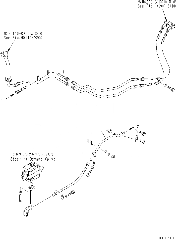 Схема запчастей Komatsu WA900-3 - ГИДРАВЛ ЛИНИЯ (ГИДР. БАК. TO МАСЛООХЛАДИТЕЛЬ¤ /)(№9-) ГИДРАВЛИКА