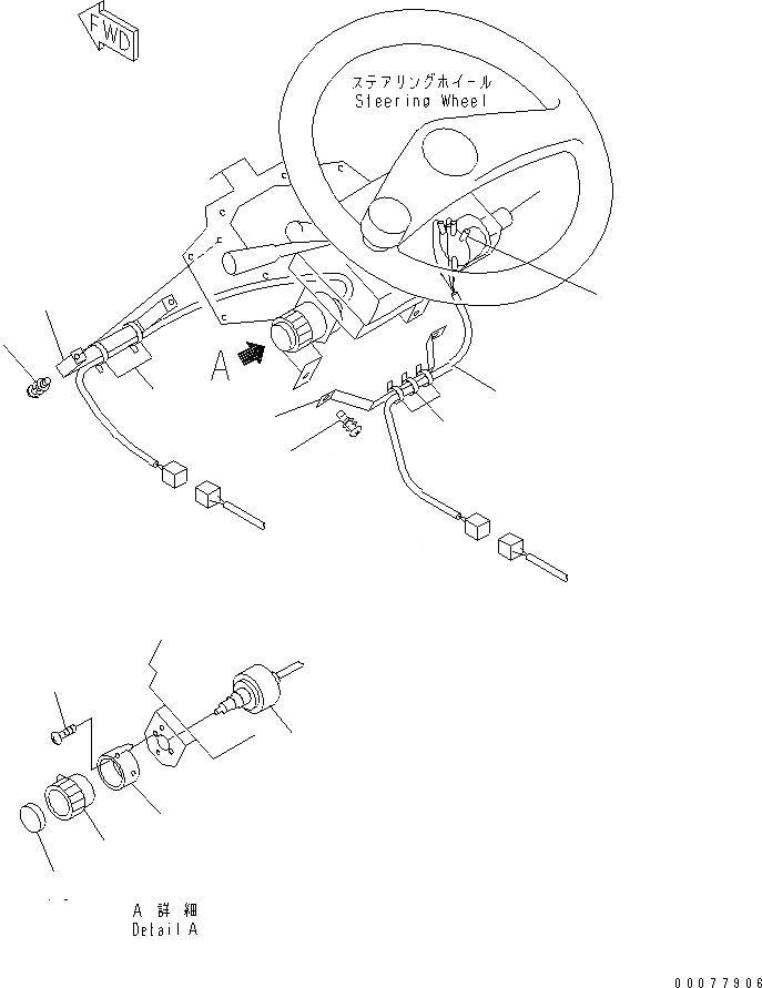 Схема запчастей Komatsu WA900-3 - ПОЛ SUB (ВКЛЮЧЕНИЕ СТАРТЕРА И ВКЛЮЧЕНИЕ ДВОРНИКОВ)(№9-) КАБИНА ОПЕРАТОРА И СИСТЕМА УПРАВЛЕНИЯ